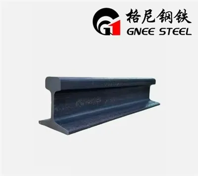 Kích thước đường ray DIN536 A45